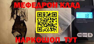 гидропоника Вязники