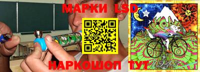 спиды Вышний Волочёк