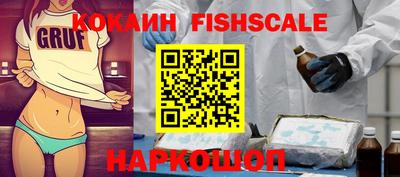 меф VHQ Вязьма