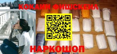 гидропоника Вязники