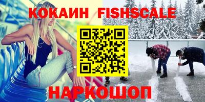 гидропоника Вязники
