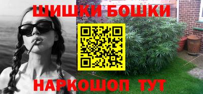 спиды Вышний Волочёк