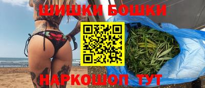 гидропоника Вязники