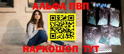 гидропоника Вязники