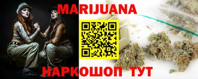 меф VHQ Вязьма