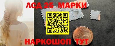 гидропоника Вязники