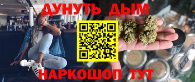 гидропоника Вязники