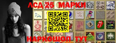 меф VHQ Вязьма