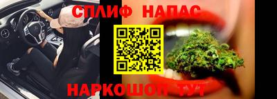 меф VHQ Вязьма