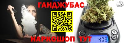 гидропоника Вязники
