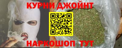 спиды Вышний Волочёк