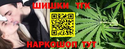 гидропоника Вязники