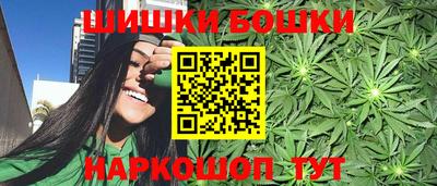 спиды Вышний Волочёк