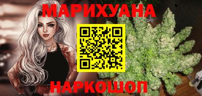 меф VHQ Вязьма