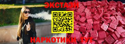 меф VHQ Вязьма