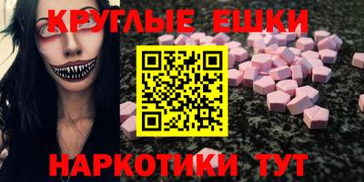 гидропоника Вязники