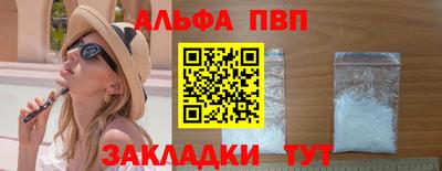 гидропоника Вязники