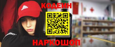 каннабис Гулькевичи