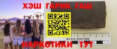 гидропоника Вязники