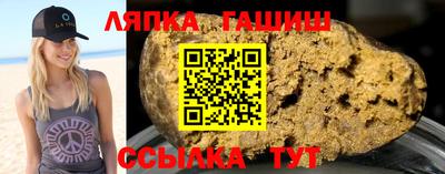 гидропоника Вязники