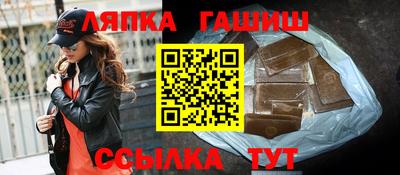 меф VHQ Вязьма