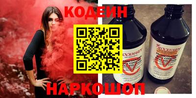 гидропоника Вязники