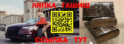 гидропоника Вязники