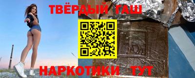 гидропоника Вязники
