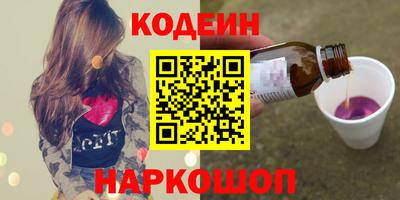 меф VHQ Вязьма