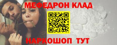 гидропоника Вязники