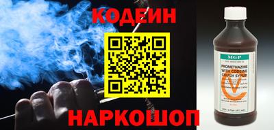 гидропоника Вязники